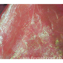 嘉善天凝镇众鑫纺织厂-七彩纱 