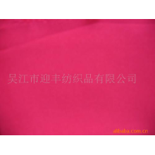 吴江迎丰纺织品有限公司-150D华达呢 