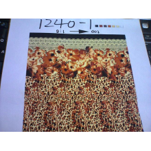 绍兴县金桥纺织有限公司-梭织人棉印花