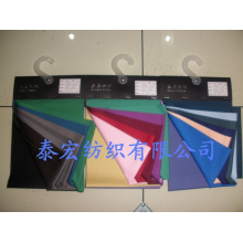 汕头市泰宏纺织有限公司-TR面料 