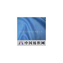苏州华孚纺织经贸有限公司 -290涤塔夫