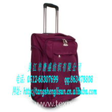 吴江市唐盛纺织有限公司-RPET牛津布面料（箱包面料）