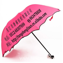 吴江市唐盛纺织有限公司-RPET雨伞面料（再生环保雨伞面料）