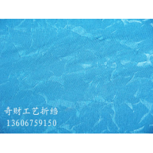 全球纺织品供应商xuxians -雪纺压皱及压光 