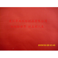 吴江市双红纺织品有限公司-半光尼龙格尼丝纺 