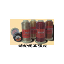 中山市世纪天宇制线厂-锦纶线高强线 