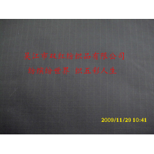 吴江市双红纺织品有限公司-尼龙格尼丝纺 