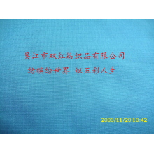 吴江市双红纺织品有限公司-全光尼龙格尼丝纺 