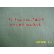 吴江市双红纺织品有限公司-尼龙双线格尼丝纺 