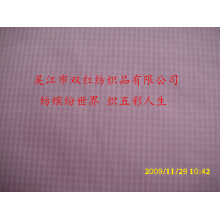 吴江市双红纺织品有限公司-消光尼龙四线格尼丝纺 