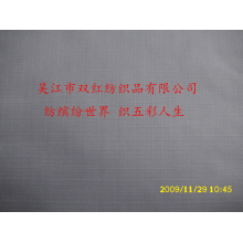 吴江市双红纺织品有限公司-消光尼龙公分格尼丝纺 