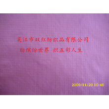 吴江市双红纺织品有限公司-尼龙三线格尼丝纺 