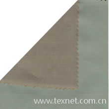 浙江省义乌市江南防雨制品有限公司-PVC 190T W/R 