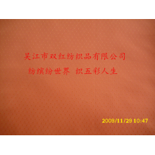 吴江市双红纺织品有限公司-消光尼龙提竖点尼丝纺 