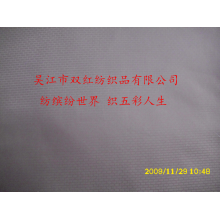 吴江市双红纺织品有限公司-390T消光尼丝纺提花 