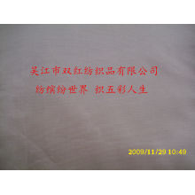 吴江市双红纺织品有限公司-有光尼龙横条尼丝纺 