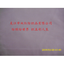 吴江市双红纺织品有限公司-全光尼龙横条尼丝纺 
