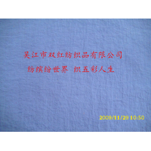 吴江市双红纺织品有限公司-220T起皱尼龙尼丝纺 