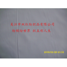 吴江市双红纺织品有限公司-390T消光尼丝纺 