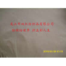 吴江市双红纺织品有限公司-350T半弹尼丝纺 