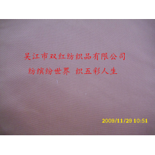 吴江市双红纺织品有限公司-斜尼龙尼丝纺 