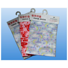 常州市裕恒染整有限公司-印花绒 