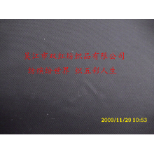 吴江市双红纺织品有限公司-210D尼龙牛津尼丝纺 