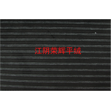 江阴荣辉家纺用品有限公司-涤棉嵌条平绒