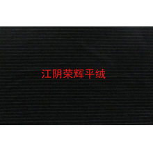 江阴荣辉家纺用品有限公司-涤棉嵌条平绒