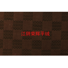 江阴荣辉家纺用品有限公司-植绒平绒