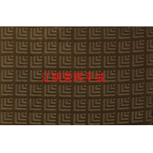江阴荣辉家纺用品有限公司-植绒平绒