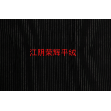 江阴荣辉家纺用品有限公司-涤棉嵌条平绒