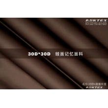 吴江市阿斯凯纺织有限公司-缎纹记忆面料