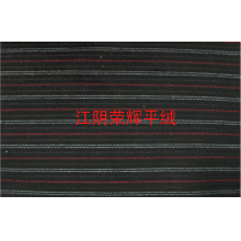 江阴荣辉家纺用品有限公司-涤棉嵌条平绒
