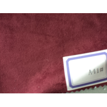苏州豪建纺织有限公司-意大利绒
