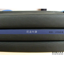 吴江市阿斯凯纺织有限公司-尼龙牛津