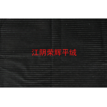 江阴荣辉家纺用品有限公司-涤棉嵌条平绒