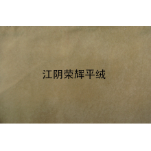 江阴荣辉家纺用品有限公司-植绒平绒