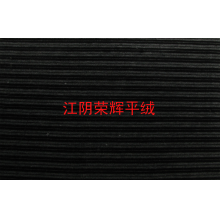江阴荣辉家纺用品有限公司-嵌条平绒