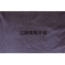 江阴荣辉家纺用品有限公司-粘棉嵌条平绒