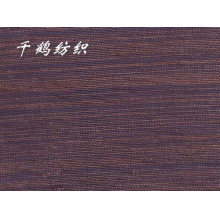 千鹤纺织品有限公司(柯桥办事处)-锦涤纺 