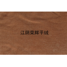 江阴荣辉家纺用品有限公司-涤棉平绒