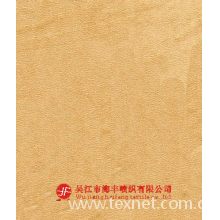 吴江市海丰喷织有限公司-100D经麂皮 