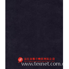 吴江市海丰喷织有限公司-150D麂皮绒 