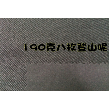 苏州祥坤纺织有限公司-涤纶75D/300D双层四面弹登山呢 登山布防水、速干服装面料