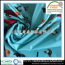 吴江市唐盛纺织有限公司-RPET雨伞购物袋面料