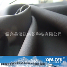 绍兴市汉诺纺织科技有限公司-涤纶四面弹空气层磨毛平纹 三防面料