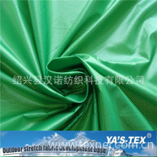 绍兴市汉诺纺织科技有限公司-正面全涤四面弹反面热能反射超薄面料