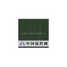 石狮市广益纺织贸易有限公司 -320D消光塔丝