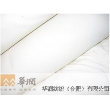 华润纺织（合肥）有限公司-弹力布